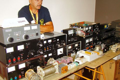 IberRadio 2016