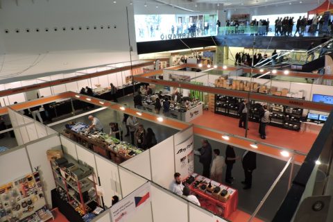 IberRadio 2017