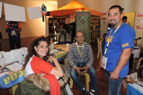 IberRadio 2017