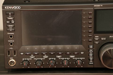 IberRadio 2017