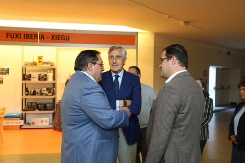 IberRadio 2017