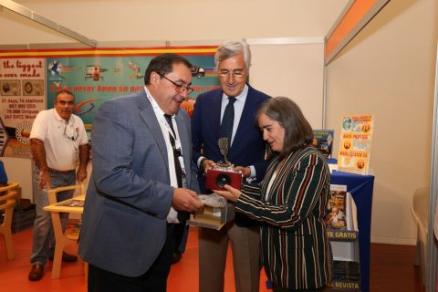 IberRadio 2017