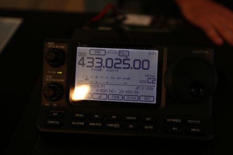 IberRadio 2017