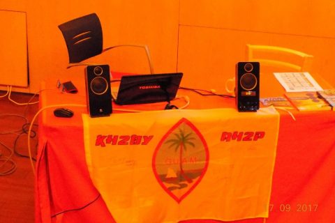 IberRadio 2017