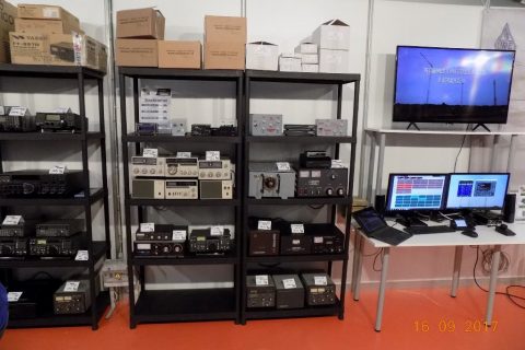 IberRadio 2017